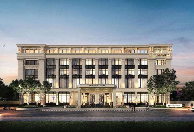 Souphattra Hotel Vientiane