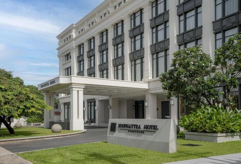 Souphattra Hotel Vientiane