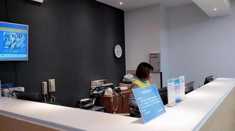 Hotel 7 Days Premium Zunyi Conference Site Dingzikou