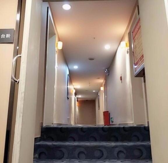 Hotel 7 Days Premium Zunyi Conference Site Dingzikou