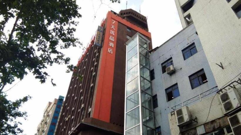 Hotel 7 Days Premium Zunyi Conference Site Dingzikou