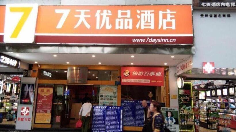 Hotel 7 Days Premium Zunyi Conference Site Dingzikou