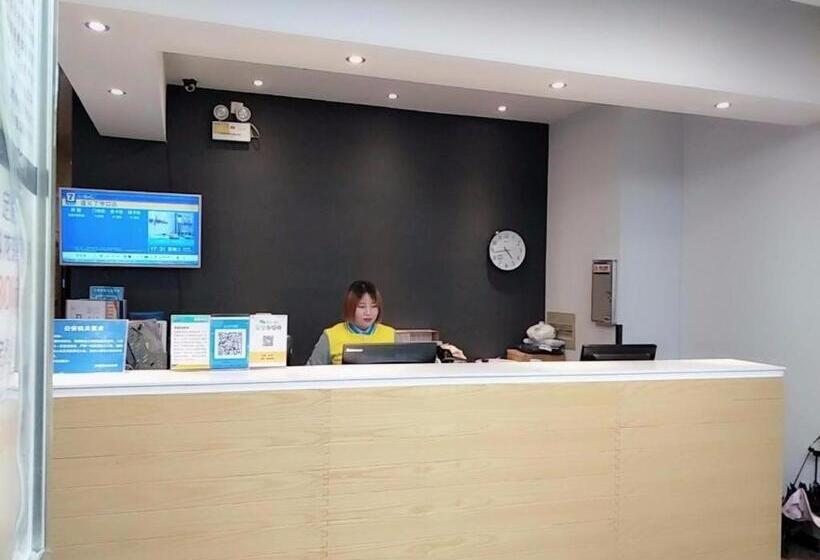 Hotel 7 Days Premium Zunyi Conference Site Dingzikou