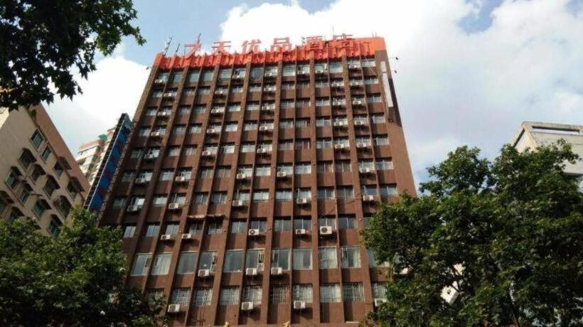 Hotel 7 Days Premium Zunyi Conference Site Dingzikou