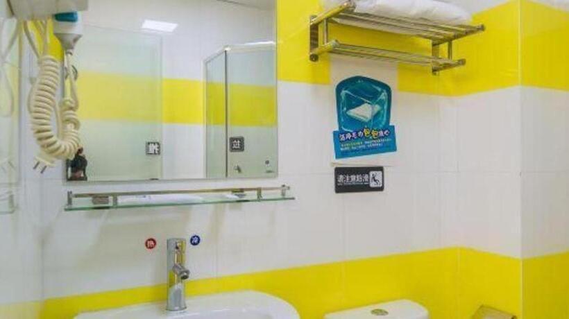 Hotel 7days Inn Tianjin Fifth Avenue Youyi Road Branch