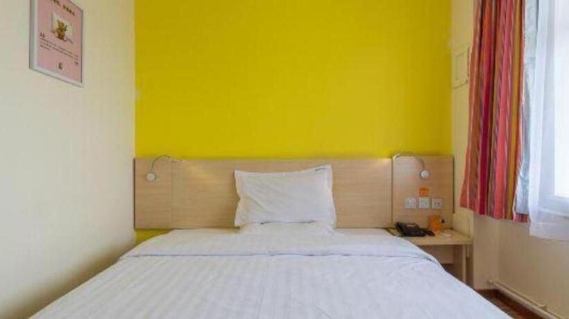 Hotel 7days Inn Tianjin Fifth Avenue Youyi Road Branch