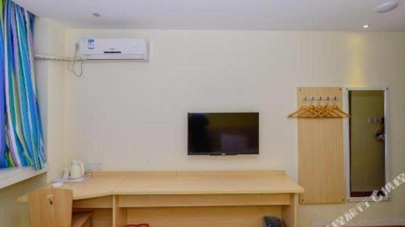 Hotel 7days Inn Tianjin Fifth Avenue Youyi Road Branch