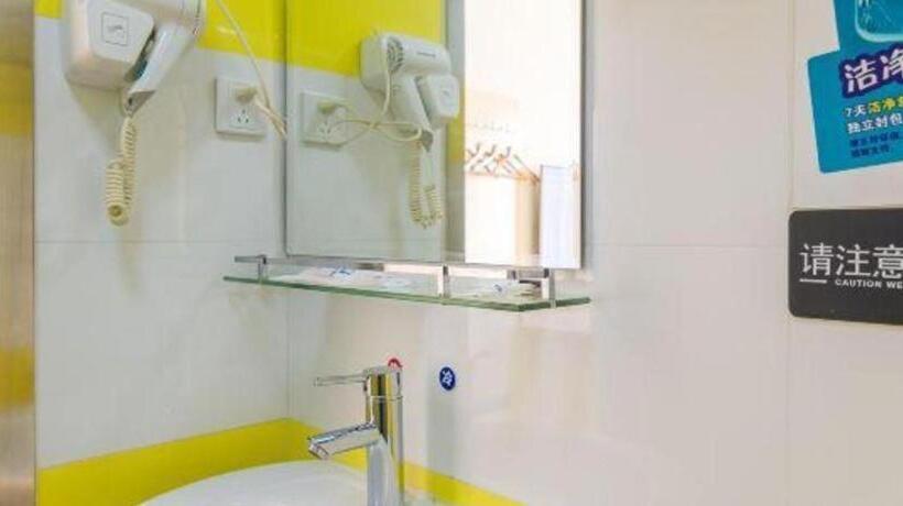 Hotel 7days Inn Tianjin Fifth Avenue Youyi Road Branch