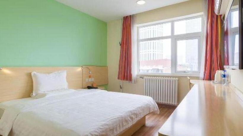 Hotel 7days Inn Tianjin Fifth Avenue Youyi Road Branch