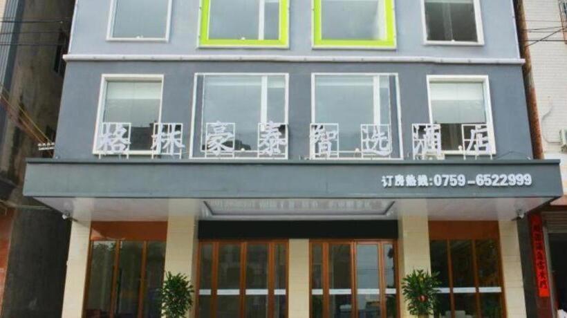 בית מלון כפרי Greentree Inn Zhangjiang Lianjiang Jiuzhou Avenue