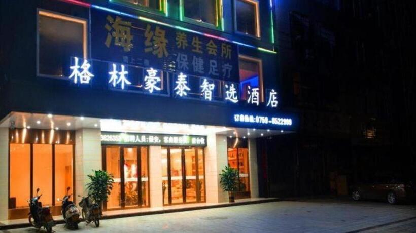 בית מלון כפרי Greentree Inn Zhangjiang Lianjiang Jiuzhou Avenue