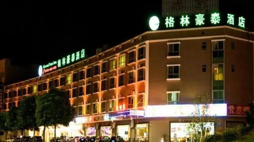 Hotelli Greentree Inn Zhongshan Nanlang Metro Station Branch