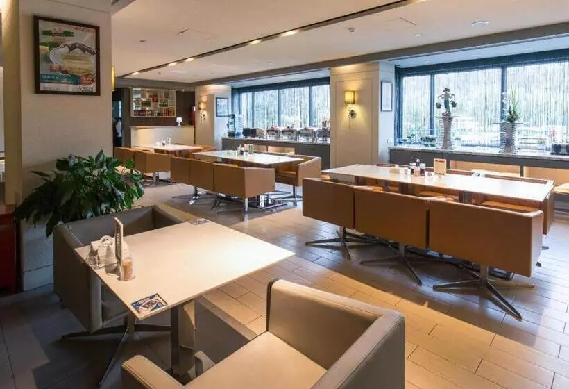 Hotelli Jinjiang Inn Beijing Capital International Airport New Expo Metro Station