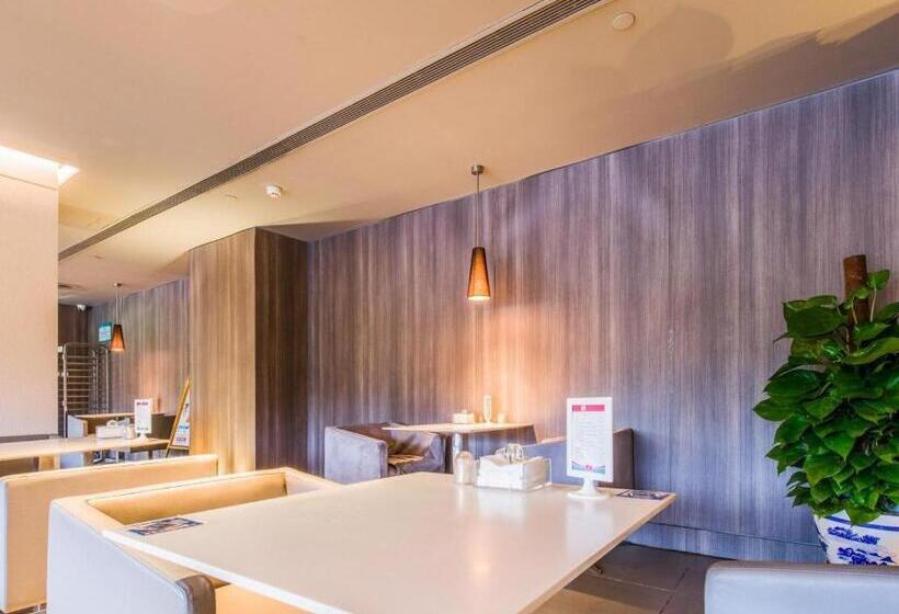 فندق Jinjiang Inn Beijing Capital International Airport New Expo Metro Station