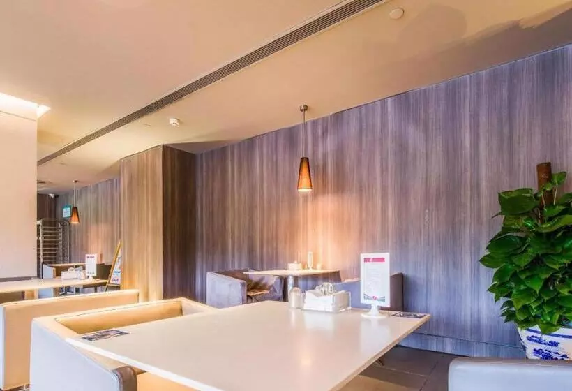 Hotelli Jinjiang Inn Beijing Capital International Airport New Expo Metro Station