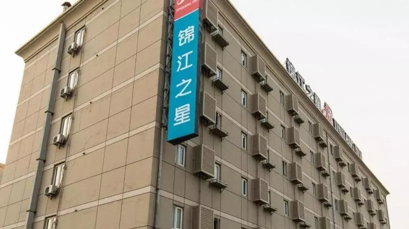 Hotelli Jinjiang Inn Beijing Capital International Airport New Expo Metro Station
