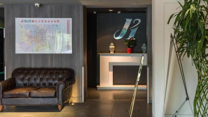 فندق Jinjiang Inn Beijing Capital International Airport New Expo Metro Station