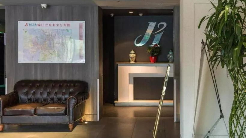 Hotelli Jinjiang Inn Beijing Capital International Airport New Expo Metro Station