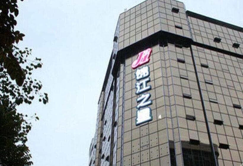 בית מלון כפרי Jinjiang Inn Meizhou Binfang Avenue Keduhui Commercial Plaza