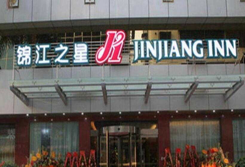 בית מלון כפרי Jinjiang Inn Meizhou Binfang Avenue Keduhui Commercial Plaza