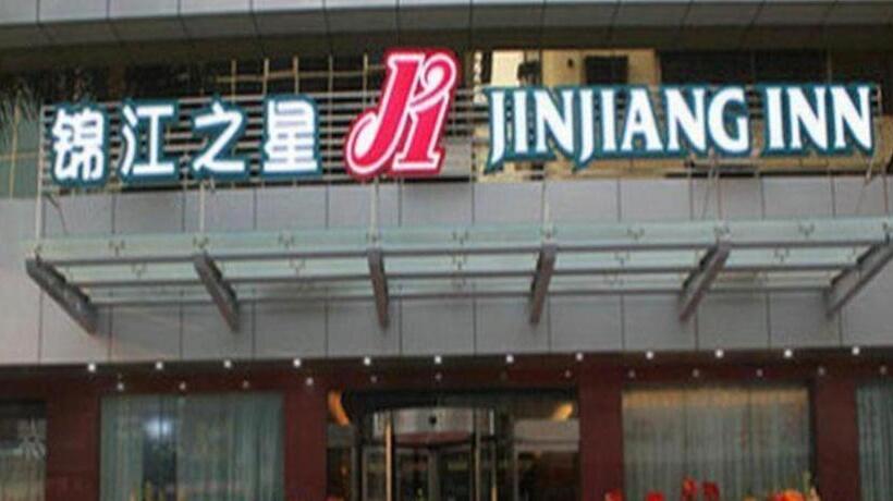 בית מלון כפרי Jinjiang Inn Meizhou Binfang Avenue Keduhui Commercial Plaza