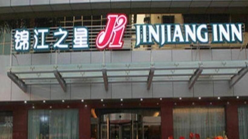 בית מלון כפרי Jinjiang Inn Meizhou Binfang Avenue Keduhui Commercial Plaza