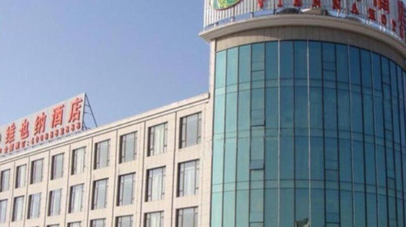 Hotel Shanghai Jinghang