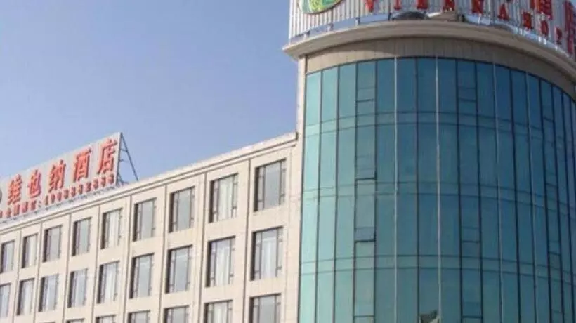 Hotelli Shanghai Jinghang