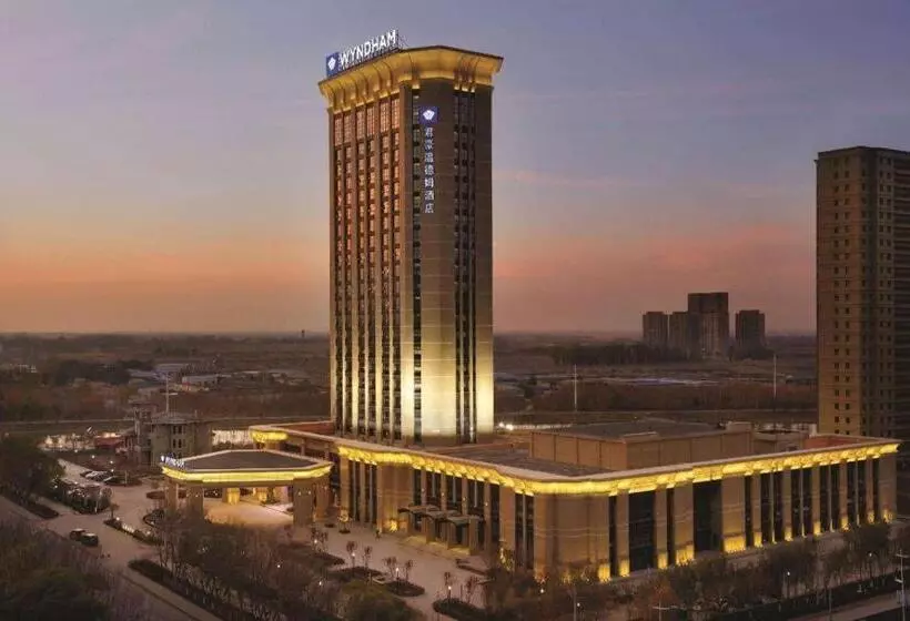 ホテル Wyndham Urumqi North
