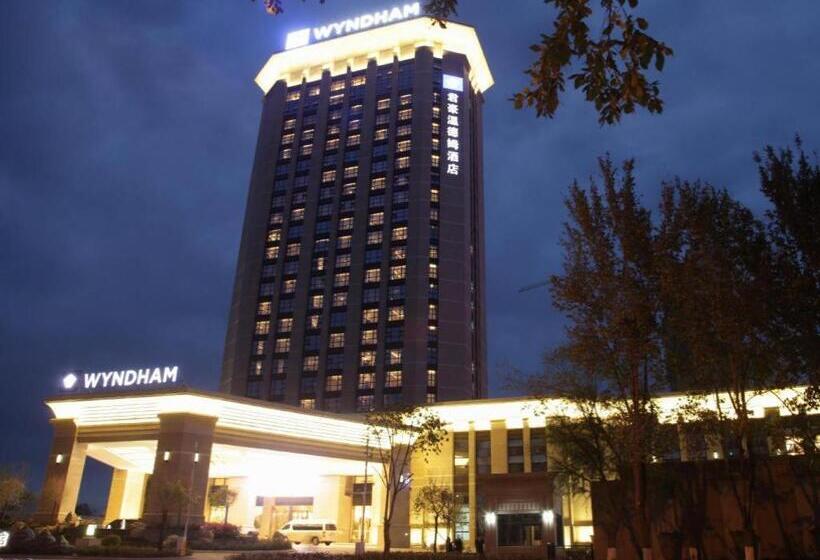 Otel Wyndham Urumqi North