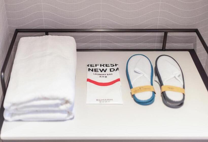 Echarm Hotel Hechi Bama Branch