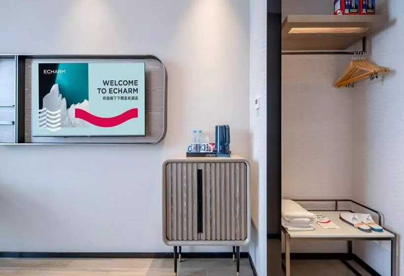 Echarm Hotel Hechi Bama Branch