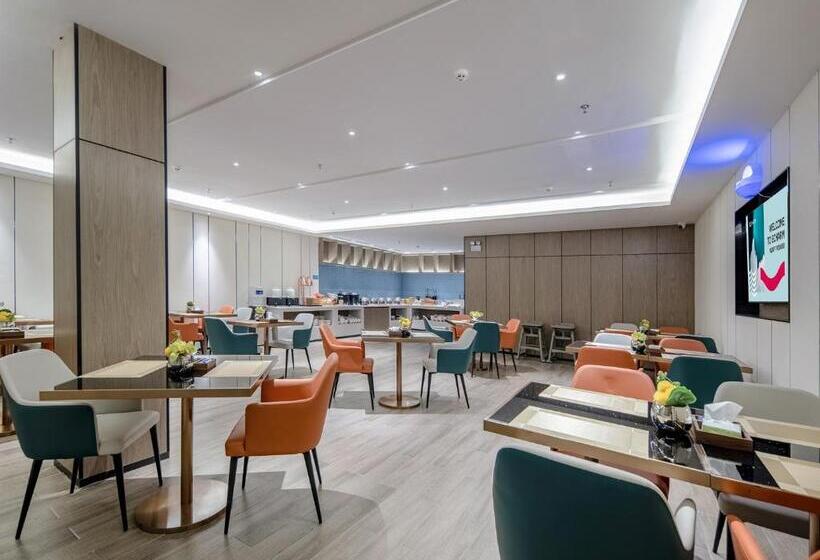 Echarm Hotel Hechi Bama Branch