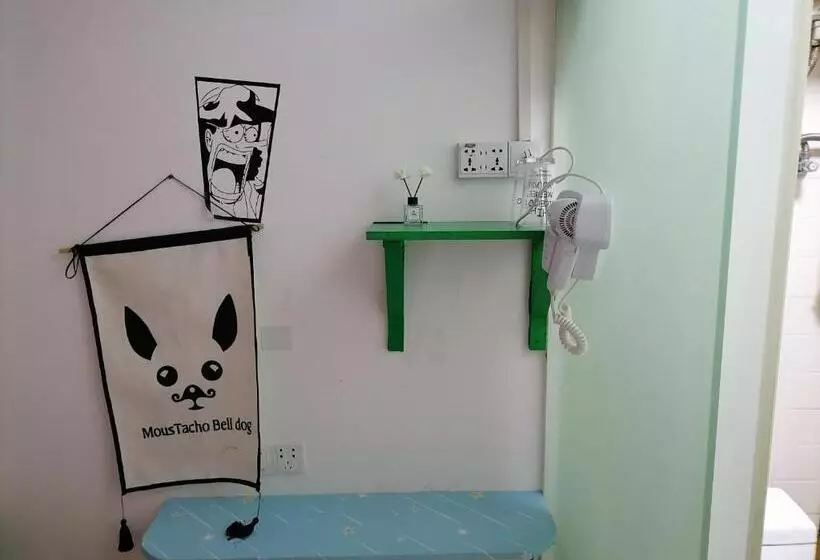 هاستل 斗之南青年旅社