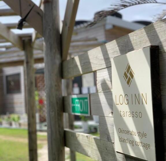 酒店 ログインタラソ