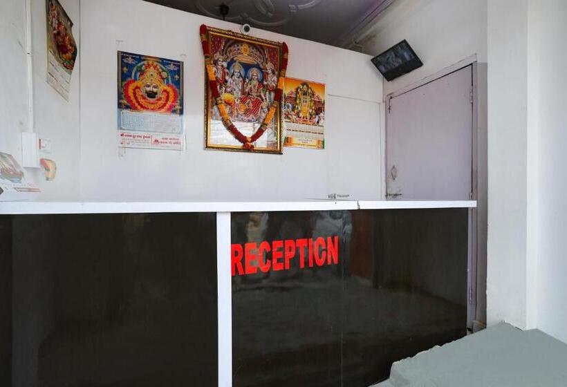 Hotel Atharva Palace