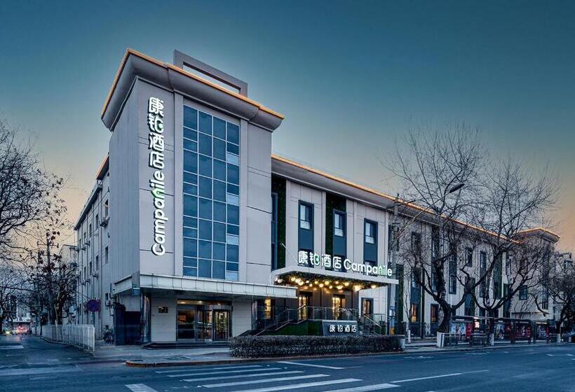 Hotel Campanile Beijing South Railway Station Temple Of Heaven