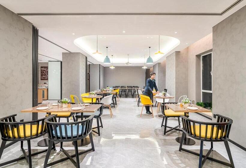 Hotel Campanile Beijing South Railway Station Temple Of Heaven