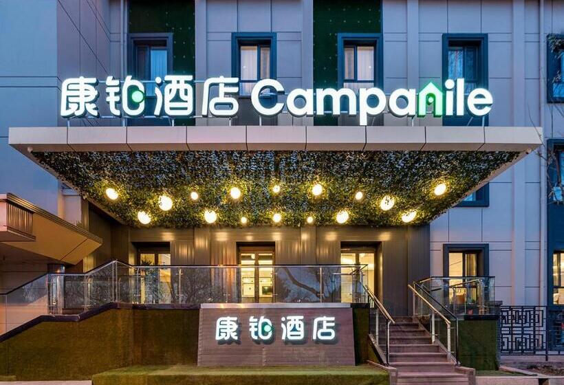 Hotel Campanile Beijing South Railway Station Temple Of Heaven