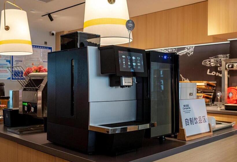 Otel Campanile Huizhou Ancient City