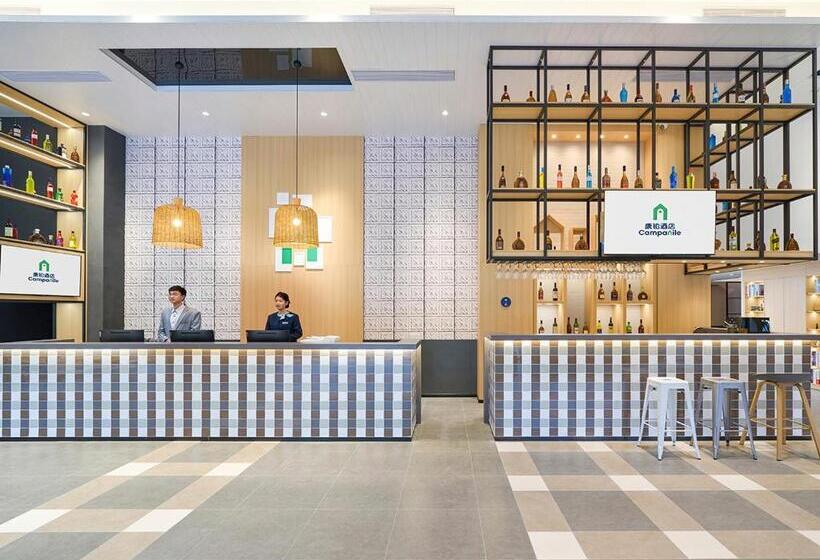 Otel Campanile Huizhou Ancient City