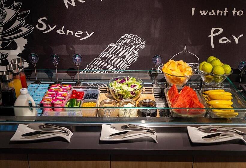 Otel Campanile Huizhou Ancient City