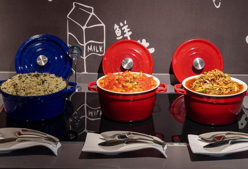 Otel Campanile Huizhou Ancient City