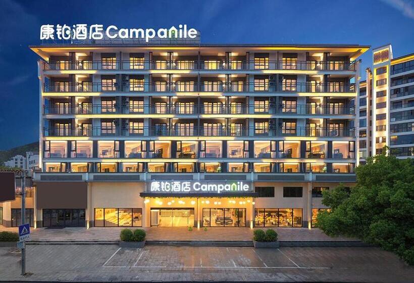 Otel Campanile Huizhou Ancient City