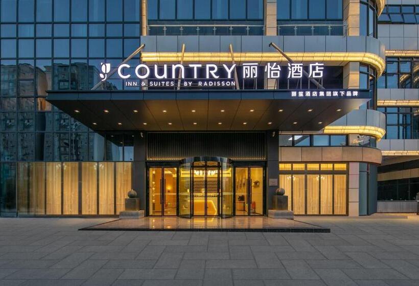 בית מלון כפרי Country Inn & Suite By Radisson, Nanchong Gaoping Airport North Sichuan Medical College