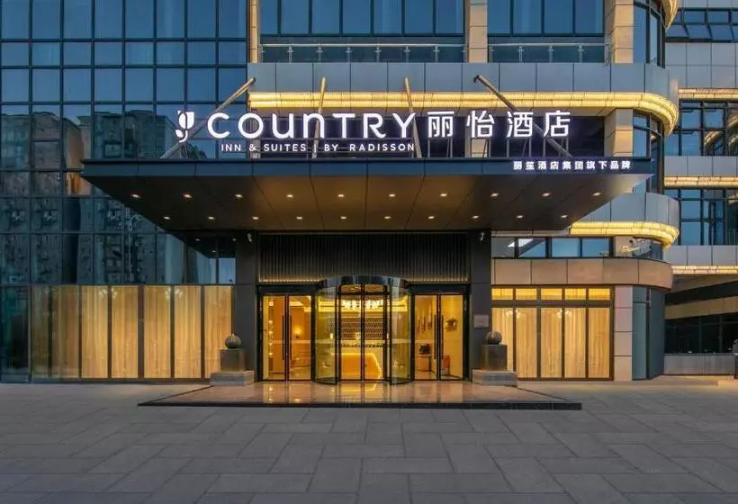 Hotelli Country Inn & Suite By Radisson, Nanchong Gaoping Airport North Sichuan Medical College