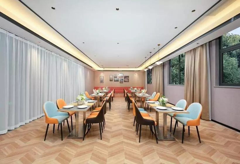 Hotelli Country Inn & Suite By Radisson, Nanchong Gaoping Airport North Sichuan Medical College