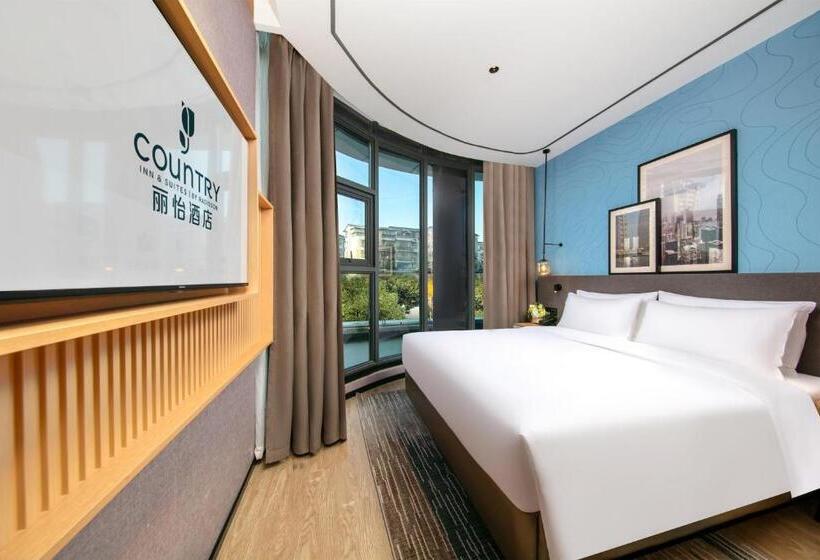 בית מלון כפרי Country Inn & Suite By Radisson, Nanchong Gaoping Airport North Sichuan Medical College