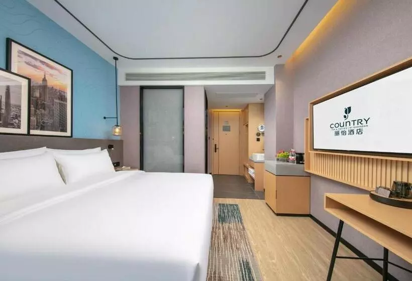 Hotelli Country Inn & Suite By Radisson, Nanchong Gaoping Airport North Sichuan Medical College
