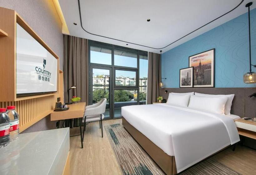 בית מלון כפרי Country Inn & Suite By Radisson, Nanchong Gaoping Airport North Sichuan Medical College